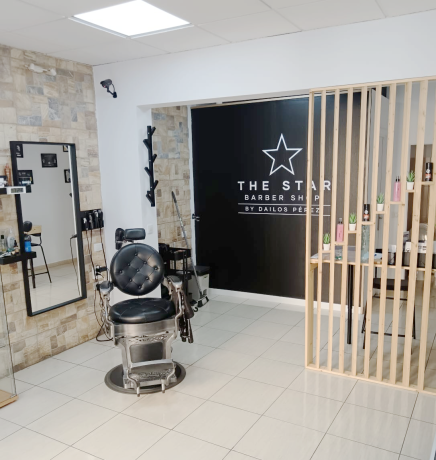 The Star Barber Shop